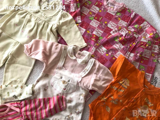 Бебешки лот 14 части / бебешки сет / бебешки дрехи до 6 месеца, снимка 3 - Комплекти за бебе - 53473349