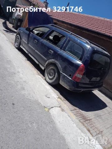 На части за Опел Астра комби 1.6 бензин 101к.с 2001г