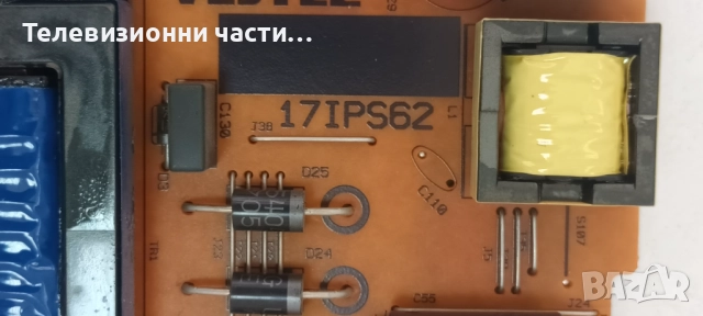 Toshiba 43LA2B63DG със счупен екран VES430UNDH-N2-N45 PT430CT03-14/PT430CT03-14-C-V1.0 N2THK430FHDCT, снимка 13 - Части и Платки - 52062072