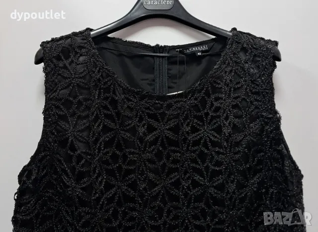 Дамска блуза Top Secret, размер  - XL /42/ , снимка 2 - Блузи с дълъг ръкав и пуловери - 48141909