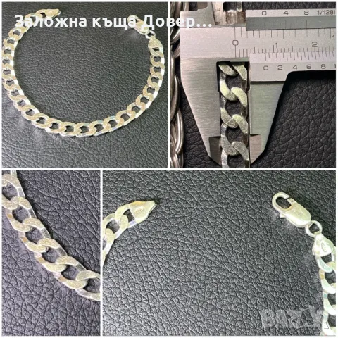 Сребърни пръстени гривна silver 925 grivna prasten srebro, снимка 9 - Бижутерийни комплекти - 49423376