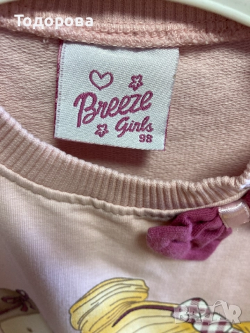 Детска блуза /панталони / екип 3-4 години 104 см, снимка 9 - Детски Блузи и туники - 40780545