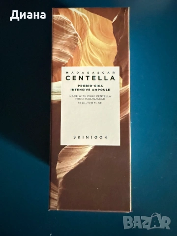 Корейска козметика -  SKIN1004, Eqqualberry, снимка 4 - Козметика за лице - 53710997