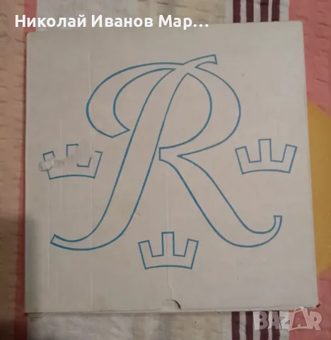 Чиния за стена с оригинала кутия , снимка 4 - Антикварни и старинни предмети - 55823408