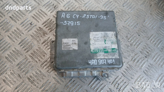Компютър Audi A6 C4 2.5 TDI 1995 4A0907401