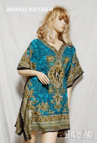 Индийски кафтан с традиционни шарки, снимка 1