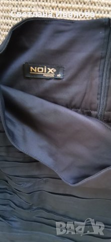 Пола с висока талия , снимка 3 - Поли - 40813424