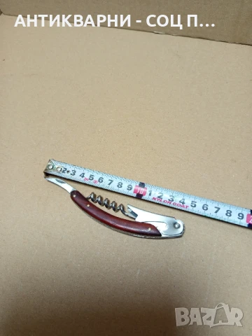 Стара Малка Джобна Ножка Отварачка., снимка 12 - Антикварни и старинни предмети - 50913522