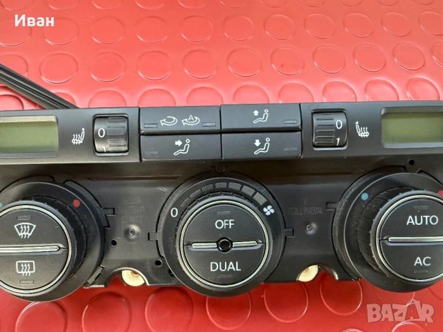 Управление Климатроник+Подгрев/ Ляво Огледало+Прибиране/Лайсни -ПАСАТ 6- , снимка 4 - Части - 53846376
