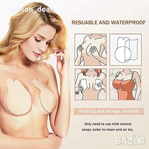 Нов Самозалепващ сутиен без презрамки Силиконово покритие за зърното Жени Рокля , снимка 7 - Бельо - 41917667