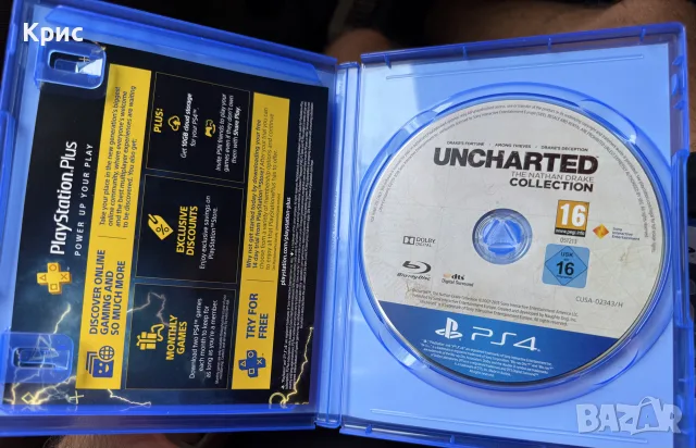 Uncharted collection за PS4 и PS5, снимка 8 - Игри за PlayStation - 55704507