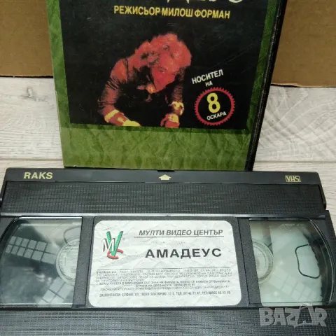 Видеокасета филм Амадеус #, снимка 2 - Други жанрове - 47764787