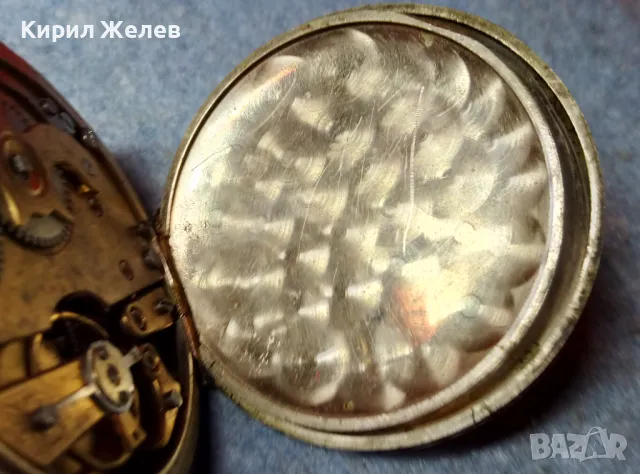 SYSTEME ROSKOPF PATENT 1-ERE QUALITE Стар РЯДЪК КОЛЕКЦИОНЕРСКИ ДЖОБЕН ЧАСОВНИК - ЗДРАВ БАЛАНС 48403, снимка 13 - Антикварни и старинни предмети - 48006480