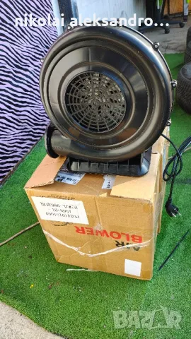 помпа за батут 350 вата, снимка 3 - Друго търговско оборудване - 48781300