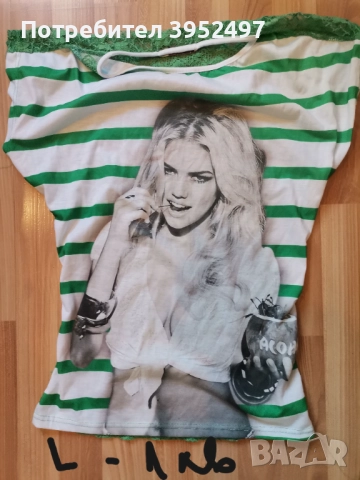 Дрехи , снимка 14 - Други - 51454791