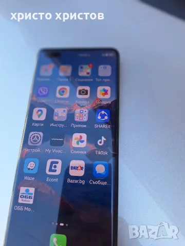 Huaweii NOVA 11pro, снимка 2 - Huawei - 56106030