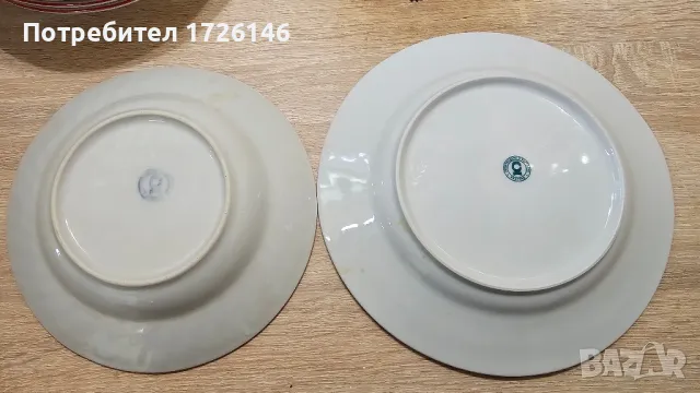 Порцеланови чинии Горски слез на Разград , снимка 10 - Чинии - 48991232