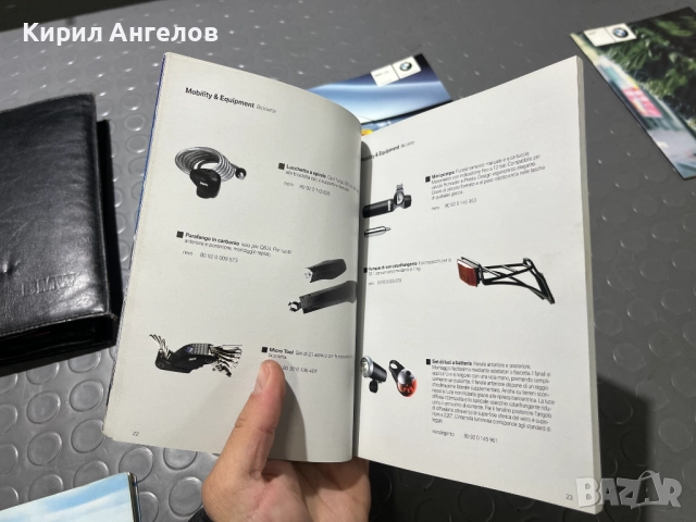 Оригинални книжки и брошури за BMW E46 Комби (фейс), снимка 6 - Специализирана литература - 52342595