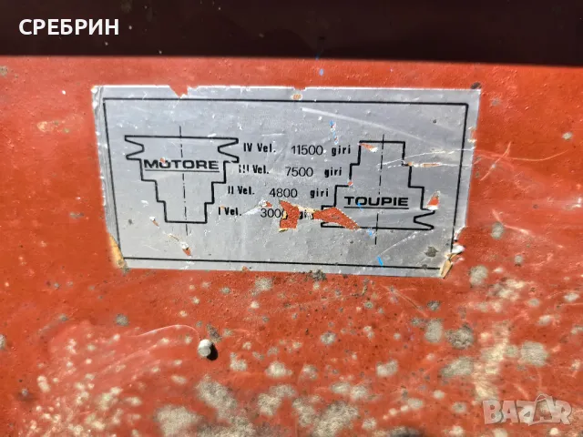 Италианска фреза с 4 вида обороти до 11 500 , снимка 6 - Други машини и части - 47271798