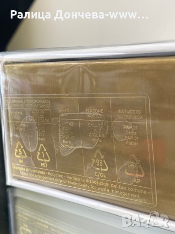 ПАРФЮМ ПРОДУКТ-XERJOFF-CASAMORATI 1888-LIRA, снимка 3 - Дамски парфюми - 41944231