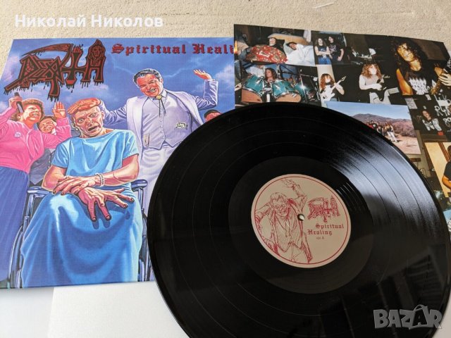 Death - Spiritual Healing (Reissue) (LP) плоча, снимка 4 - Грамофонни плочи - 41590355