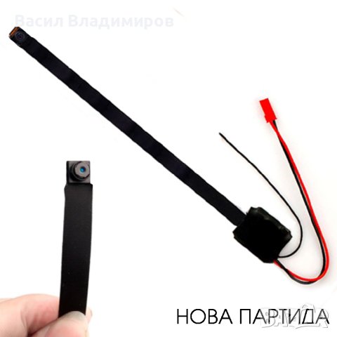 Wi Fi мини скрита камера с Full HD 4K качество, снимка 1