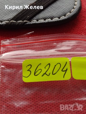 МОНЕТА 10 стотинки 1906г. КНЯЖЕСТВО БЪЛГАРИЯ СТАРА РЯДКА НАД СТОГОДИШНА ЗА КОЛЕКЦИЯ 36204, снимка 9 - Нумизматика и бонистика - 39818308