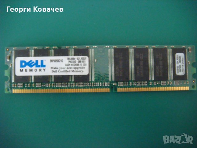 	DDR PC3200 400MHz SDRAM-184pin, снимка 2 - За дома - 41342355