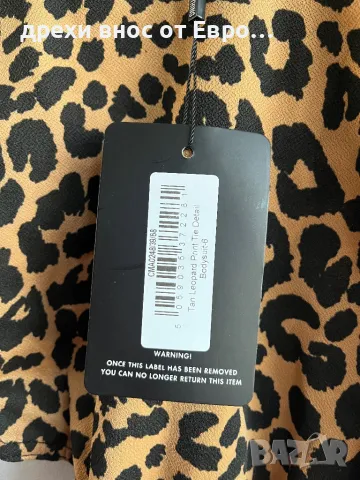 Pretty Little Thing XS леопардово боди , снимка 6 - Корсети, бюстиета, топове - 50085875