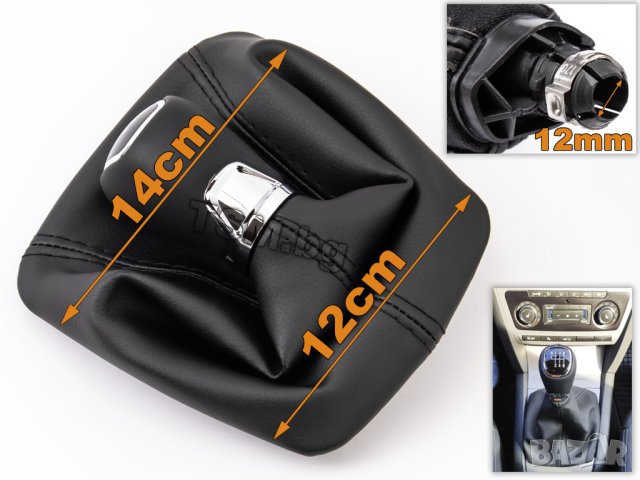 КОЖЕНА ТОПКА СКОРОСТЕН ЛОСТ С МАНШОН за SKODA OCTAVIA 2 II YETI ШКОДА ОКТАВИЯ 5/6-Скорости 2004-2013, снимка 5 - Аксесоари и консумативи - 41892616