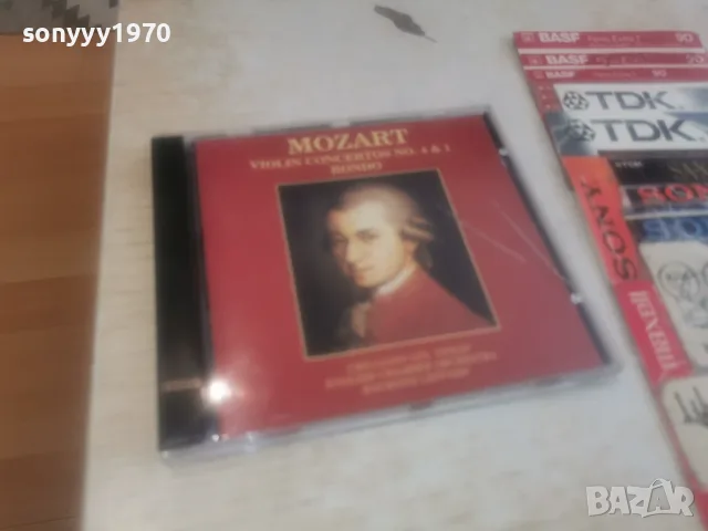 MOZART CD 3008261508H2E7R, снимка 8 - CD дискове - 55876157