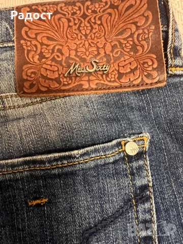 Уникални дънки,купувани от Милано., снимка 8 - Дънки - 51370751