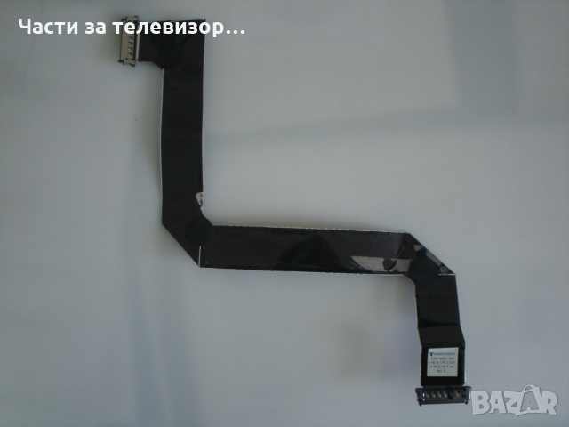LVDS Cable EAD62232922 TV LG 65UC970V, снимка 1