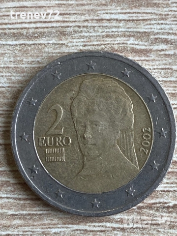 Колекция, снимка 6 - Нумизматика и бонистика - 53292414