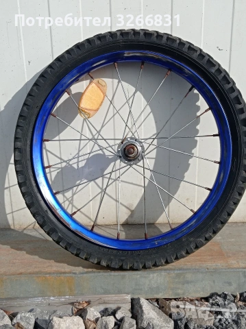 детски велосипед предна капла 16" цола , снимка 2 - Велосипеди - 53708569