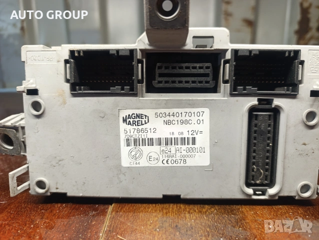 Комфорт модул BSI  Fiat Bravo / Фиат Браво 51786512 , 503440170107