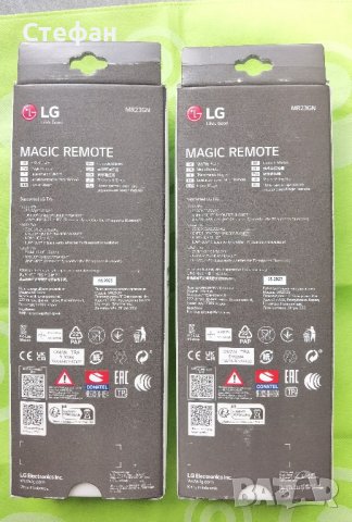 Magic Remote LG MR23GN Оригинално Дистанционно , снимка 3 - Дистанционни - 42180845