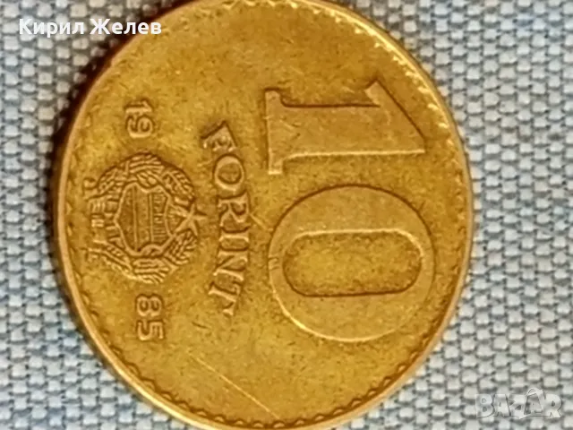 Четири монети от цял свят ФИНЛАНДИЯ, УНГАРИЯ, АНГЛИЯ за КОЛЕКЦИЯ 41988, снимка 8 - Нумизматика и бонистика - 48614104