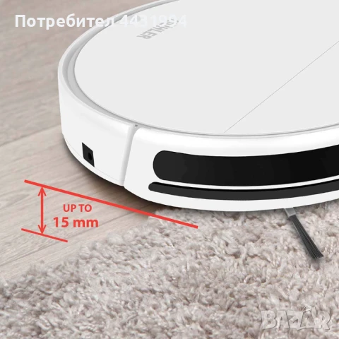 Прахосмукачка робот MUHLER Bobby 1, бяла, снимка 5 - Прахосмукачки - 51114447