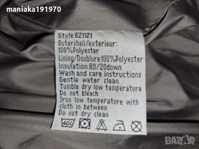Kari Traa (М) дамско дебело пухено яке (пухенка), снимка 6 - Якета - 48777792