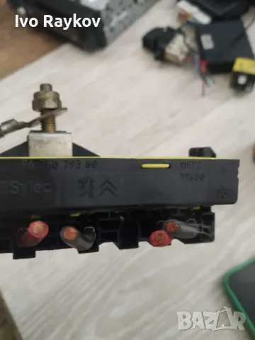 Оригинално бушонно табло за Citroen Peugeot , 6500.Z1 , 9636079380, снимка 6 - Части - 50320913