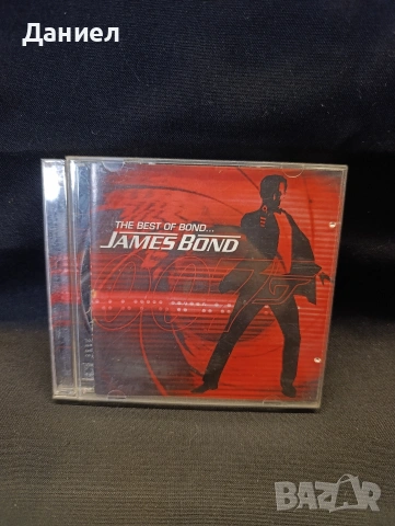 CD саунтраците от филмите за Джеймс Бонд 