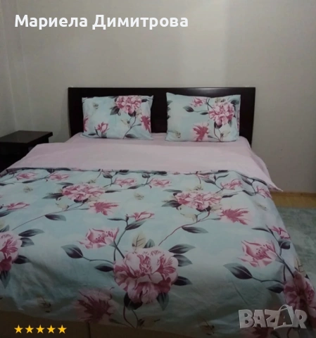 Промоция Ново двойно спално бельо , снимка 6 - Спално бельо - 53823058