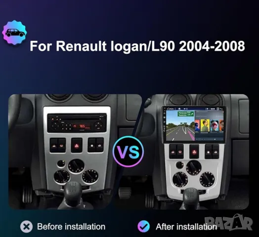 Мултимедия за Dacia Logan 1 L90, Logan, 04-10, Навигация, Android, Renault, DACIA, 2 DIN, двоен дин, снимка 7 - Аксесоари и консумативи - 50332634