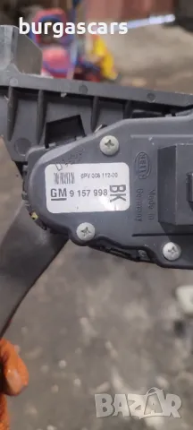 Потенциометър педал газ 9 157 998 Opel Astra H 1.7CDTI - 60лв, снимка 2 - Части - 48547578