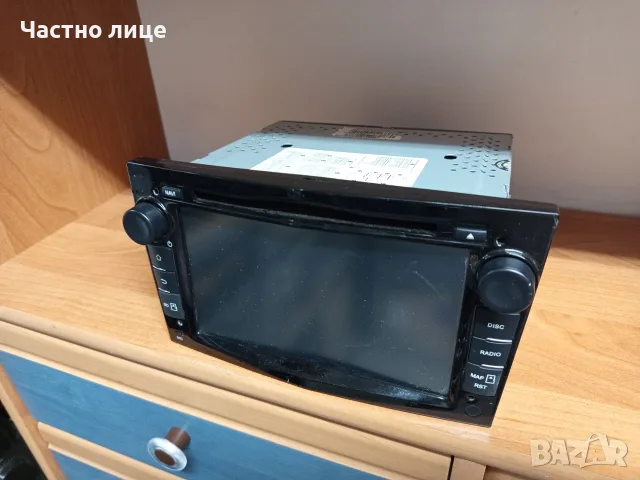 Xtrons Мултимедия за кола, снимка 2 - Навигация за кола - 55987649