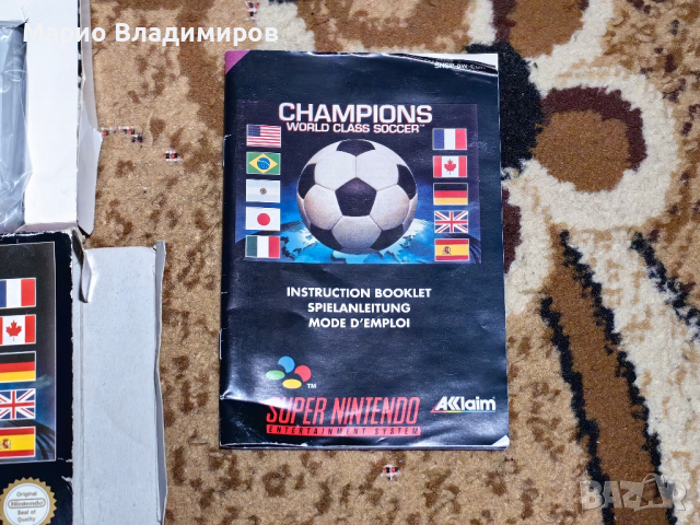 Champions world class soccer pal SNES, снимка 4 - Игри за Nintendo - 44699937