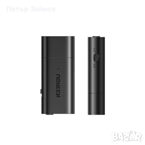 Аудио адаптер UGREEN, USB-A към 3.5mm, Bluetooth 5.1, снимка 2 - Друга електроника - 40816674