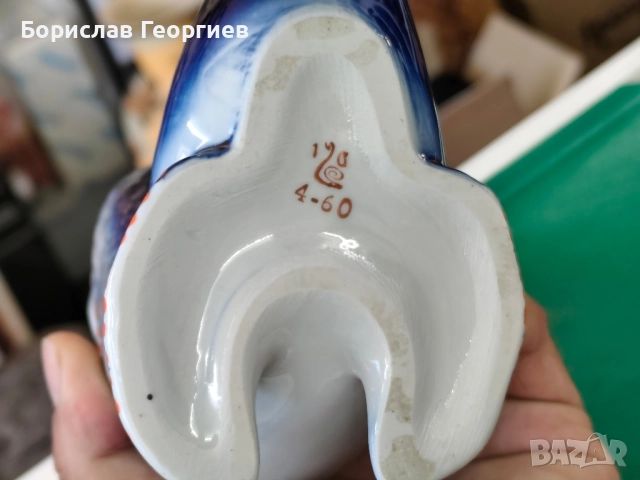 Руска порцеланова бутилка риба, снимка 6 - Колекции - 51520457