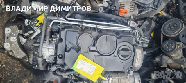 ДВИГАТЕЛИ ЗА ФОЛКСВАГЕН ГОЛФ 5  2.0 TDI BMM и BMN 